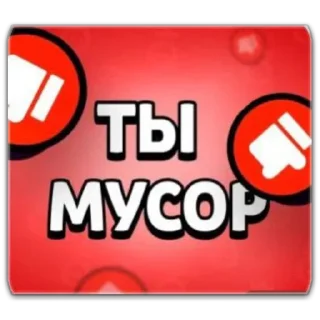 🤢 emoji @supercell_worldp Telegram sticker 18 of 21