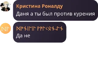 🔎 emoji Грибоеды🍄‍🟫 pack by @QuotLyBot Telegram sticker 23 of 118