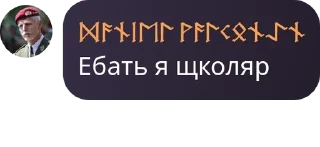 🫱‍🫲 emoji Грибоеды🍄‍🟫 pack by @QuotLyBot Telegram sticker 20 of 118