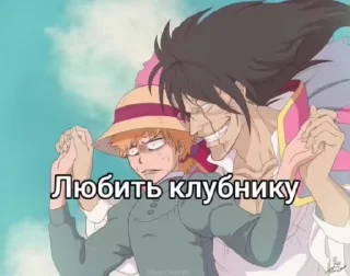 😭 emoji Стикеры от @AIZEN_SOSUKE_IMBA Telegram sticker 1 of 120