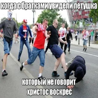 😈 emoji Больше стиков тут: @stikery4 Telegram sticker 9 of 10