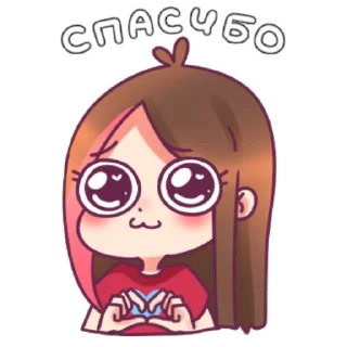 😊 emoji Taedi Telegram sticker 14 of 46