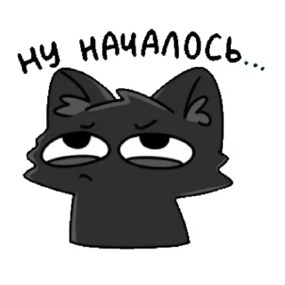 😫 emoji Taedi old stickers Telegram sticker 13 of 14