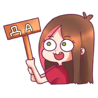 👍 emoji Taedi Telegram sticker 17 of 46