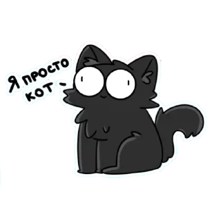 🙂 emoji Taedi old stickers Telegram sticker 12 of 14