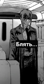 😁 emoji Стикеры @stickrubot @textmeru_bot Telegram sticker 5 of 94