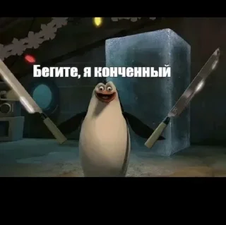 😎 emoji шамиктин стиктери. Telegram sticker 11 of 12