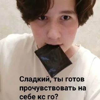 🥰 emoji Дача Палыча Telegram sticker 13 of 33