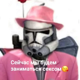 😘 emoji Дача Палыча Telegram sticker 23 of 33