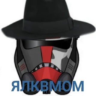 😗 emoji Дача Палыча Telegram sticker 22 of 33