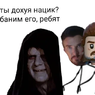 💥 emoji Дача Палыча Telegram sticker 20 of 33