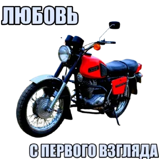 Sticker from Гараж МОТОЦИКЛОВ