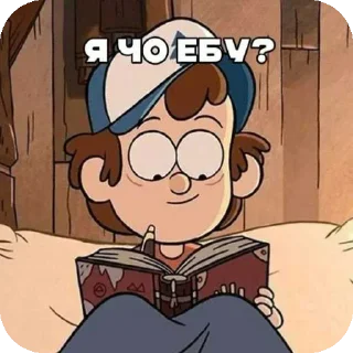 🤔 emoji Гараж ➡️ @Ctikerubot Telegram sticker 5 of 67