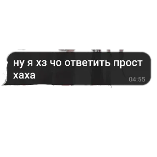 Sticker from ееее