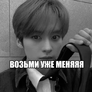 😡 emoji минхо ееее @leeknowgodman by @offstikbot Telegram sticker 14 of 31