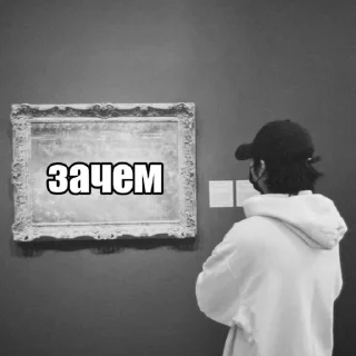 😎 emoji минхо ееее @leeknowgodman by @offstikbot Telegram sticker 23 of 31