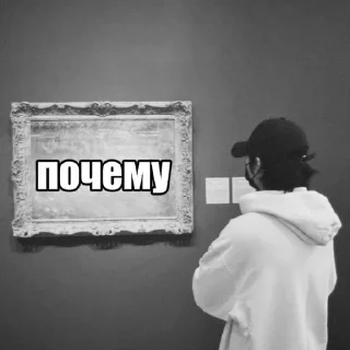 😡 emoji минхо ееее @leeknowgodman by @offstikbot Telegram sticker 22 of 31