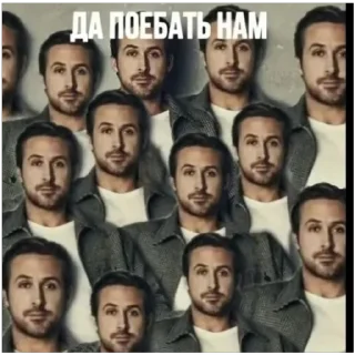 😒 emoji НВСЖ🫦 @fawwero Telegram sticker 4 of 71