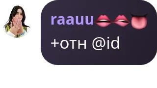 🥛 emoji Қазақстан айғырлары pack by @QuotLyBot Telegram sticker 23 of 119