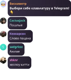👇 emoji Қазақстанның айғырлары pack by @QuotLyBot Telegram sticker 9 of 120