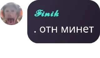 🧚‍♀️ emoji 𝔠𝔥𝔞𝔱 𝔪𝔦𝔮𝔰𝔴𝔮 pack by @QuotLyBot Telegram sticker 12 of 117