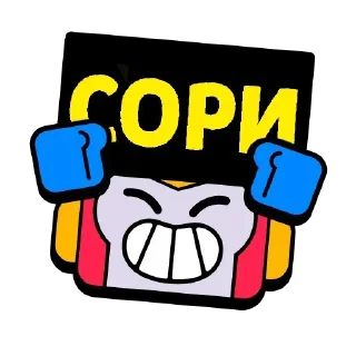 😓 emoji Больше стикеров 👉🏻 @stickertg4 Telegram sticker 11 of 39