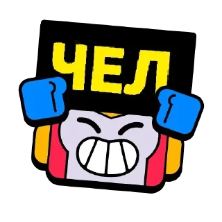 😐 emoji Больше стикеров 👉🏻 @stickertg4 Telegram sticker 22 of 39