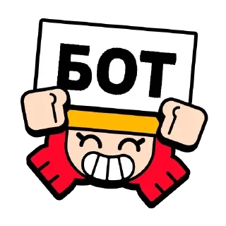 🤖 emoji Больше стикеров 👉🏻 @stickertg4 Telegram sticker 8 of 39