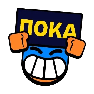 👋 emoji Больше стикеров 👉🏻 @stickertg4 Telegram sticker 2 of 39