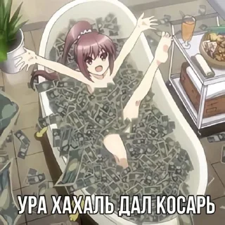 🤩 emoji Больше стикеров 👉🏻 @stickertg4 Telegram sticker 16 of 68