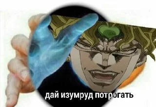 Sticker from дай потрогать by @TheTimoha007