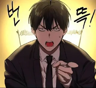 💡 emoji <.Special.civil.servant.> Telegram sticker 5 of 109