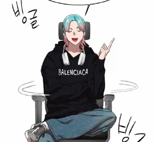 🌟 emoji <.Special.civil.servant.> Telegram sticker 4 of 109