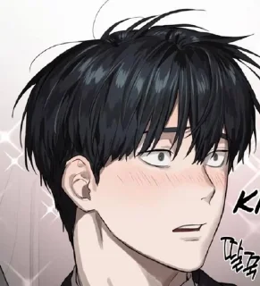 🌟 emoji <.Special.civil.servant.> Telegram sticker 9 of 109
