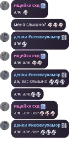 ❤️ emoji ℱ𝓁𝓊𝒹 "𝒪𝓇𝓉ℴ𝒹ℴ𝓍 𝒶𝓃𝒶𝓉 pack by @QuotLyBot Telegram sticker 24 of 120