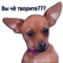 🐈 emoji Уебай! Telegram sticker 9 of 118