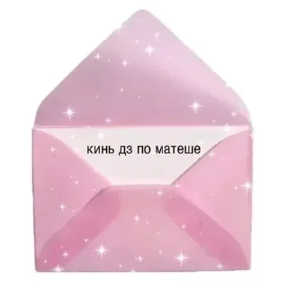 😣 emoji Больше стикеров 👉🏻 @stickertg4 Telegram sticker 9 of 28