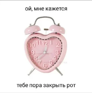 🤐 emoji Funny pictures🤷🏼‍♀ Telegram sticker 23 of 96