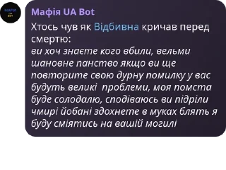 🦶 emoji лесбійський матріархат pack by @QuotLyBot Telegram sticker 19 of 120