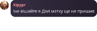 🫲 emoji лесбійський матріархат pack by @QuotLyBot Telegram sticker 10 of 120