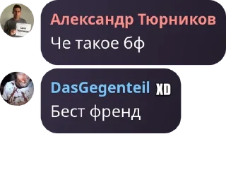 👨‍🦯 emoji клубничинско pack by @QuotLyBot Telegram sticker 20 of 27