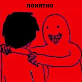 💔 emoji реакции на происходящее Telegram sticker 4 of 7