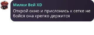 👏 emoji БЕСПЛАТНЫЕ ГЕМЫ БРАВЛ СТАРС pack by @QuotLyBot Telegram sticker 15 of 119