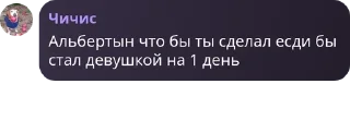 🤙 emoji БЕСПЛАТНЫЕ ГЕМЫ БРАВЛ СТАРС pack by @QuotLyBot Telegram sticker 23 of 119