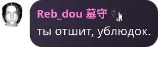 🧄 emoji БЕСПЛАТНЫЕ ГЕМЫ БРАВЛ СТАРС pack by @QuotLyBot Telegram sticker 21 of 119