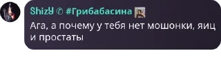 🇿🇼 emoji БЕСПЛАТНЫЕ ГЕМЫ БРАВЛ СТАРС pack by @QuotLyBot Telegram sticker 10 of 119
