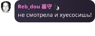 ⏫ emoji БЕСПЛАТНЫЕ ГЕМЫ БРАВЛ СТАРС pack by @QuotLyBot Telegram sticker 16 of 119