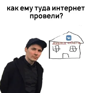 😳 emoji Больше стикеров 👉🏻 @stickertg4 Telegram sticker 18 of 64