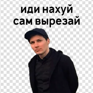 😳 emoji Больше стикеров 👉🏻 @stickertg4 Telegram sticker 5 of 64