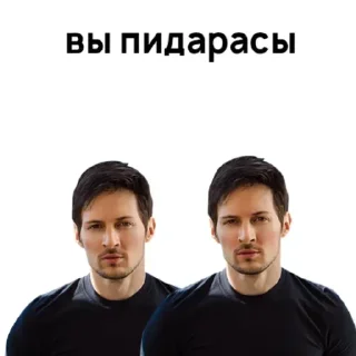 😳 emoji Больше стикеров 👉🏻 @stickertg4 Telegram sticker 14 of 64
